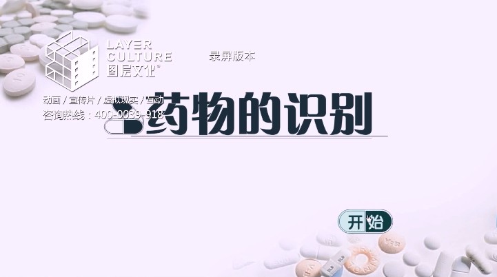 ػʍuDĻ޹˾/ػʍuӄӮ/ػʍu/ػʍǔWnӮ