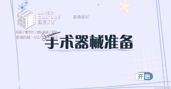 ػʍuDĻ޹˾/ػʍuӄӮ/ػʍu/ػʍǔW(xu)nӮ